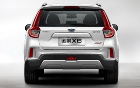 Geely Emgrand X7