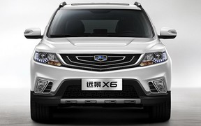 Geely Emgrand X7