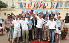 Електромарафон 2016 финиш Електромарафон 2016 финиш