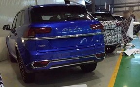 Zotye Damai X7 spy