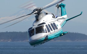 AW-139 AW-139
