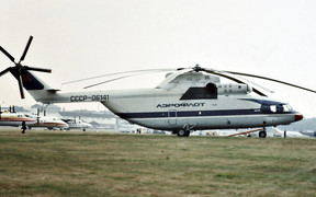 Mi-26 Mi-26