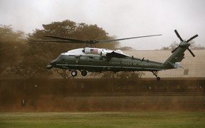 Marine One Marine One