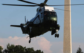 Marine One Marine One