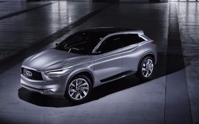 Infiniti QX Sport Inspiration