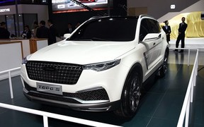 Zotye T600 S