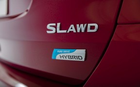Nissan Rouge 2017 Nissan Rouge 2017