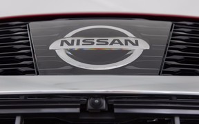 Nissan Rouge 2017