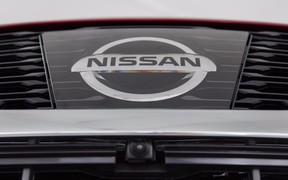 Nissan Rouge 2017 Nissan Rouge 2017