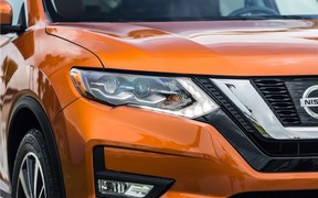 Nissan Rouge 2017 Nissan Rouge 2017
