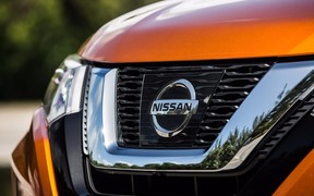 Nissan Rouge 2017 Nissan Rouge 2017