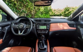 Nissan Rouge 2017 Nissan Rouge 2017