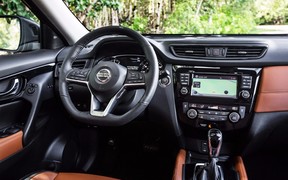 Nissan Rouge 2017 Nissan Rouge 2017