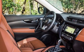 Nissan Rouge 2017 Nissan Rouge 2017