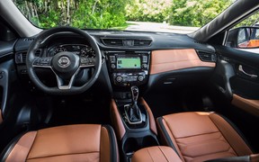 Nissan Rouge 2017 Nissan Rouge 2017