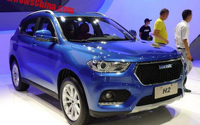 Haval H2 