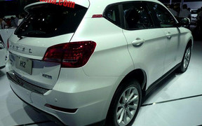 Haval H2 