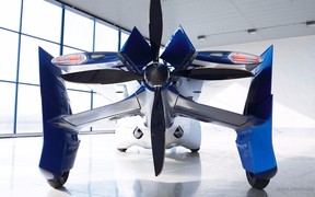 Aeromobile 3.0 Aeromobile 3.0