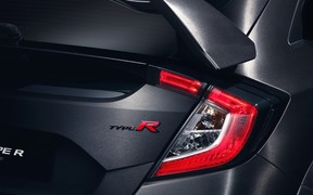 Honda Civic Typer R