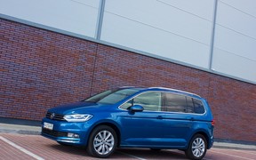 VW Touran