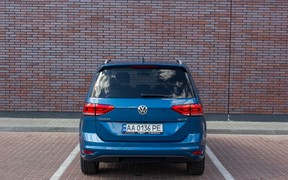 VW Touran