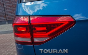 VW Touran