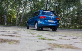 VW Touran