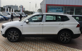 Volkswagen Tiguan L ext