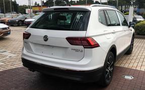 Volkswagen Tiguan L ext