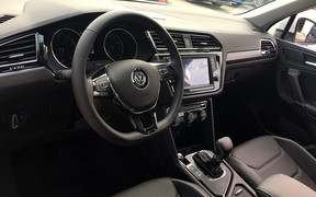 Volkswagen Tiguan L int
