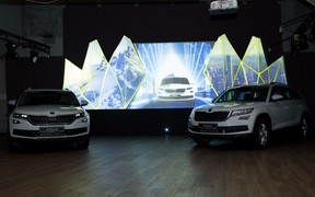 Skoda Kodiaq Skoda Kodiaq