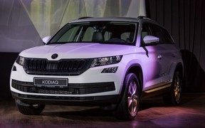 Skoda Kodiaq