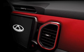 Chery SUV Chery SUV