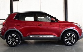 Chery Tiggo 5 