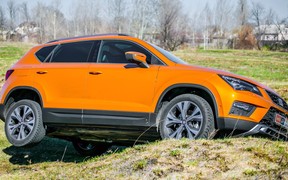 Seat Ateca Static