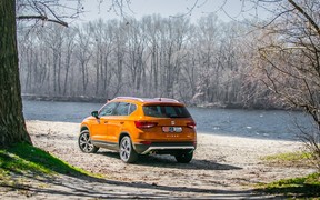 Seat Ateca Static