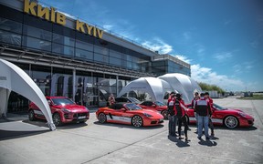 Porsche Road Tour