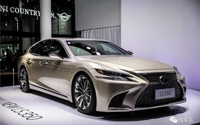 Lexus LS350 Lexus LS350