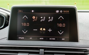 Peugeot 3008 infotaiment