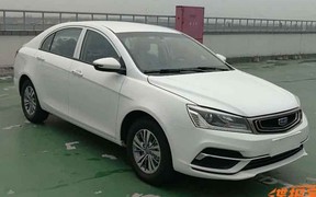 Geely Emgrand 7