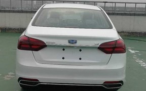 Geely Emgrand 7