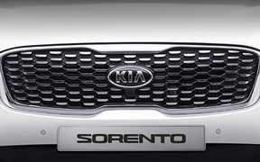 KIA Sorento fl