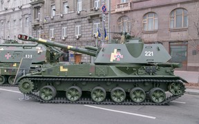 Парад Парад