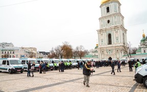 Укртрансбезпека