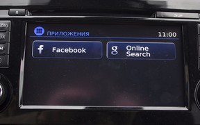 2018 Nissan Qashqai interior 2018 Nissan Qashqai interior