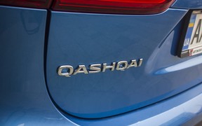 2018 Nissan Qashqai 2018 Nissan Qashqai