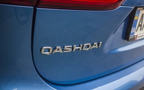 2018 Nissan Qashqai