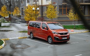 Peugeot Traveller VIP_ext