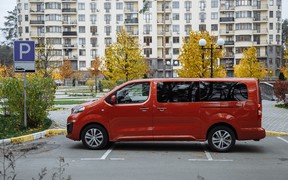 Peugeot Traveller VIP_ext