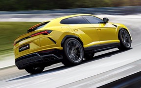 Urus Ext